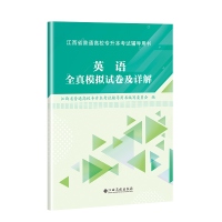 探索計算機(jī)軟件的奧秘 從基礎(chǔ)概念到未來趨勢